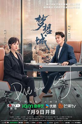 爱无止境