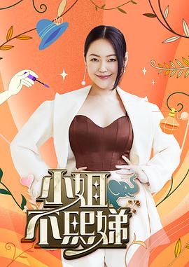 布鲁姆兄弟
