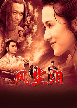 无形的枷锁
