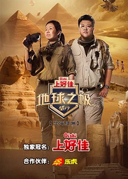 爱情是狗娘
