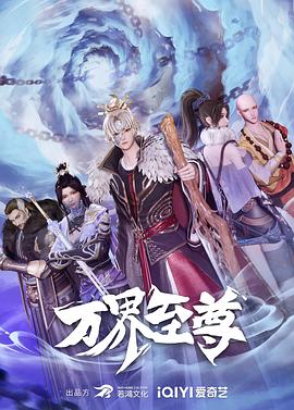 爱犬人士