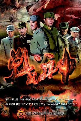 无语问苍天2010