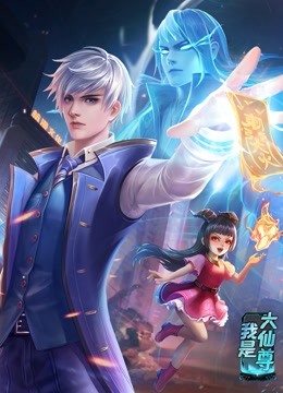 爱的归宿