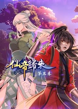 帕金顿夫人