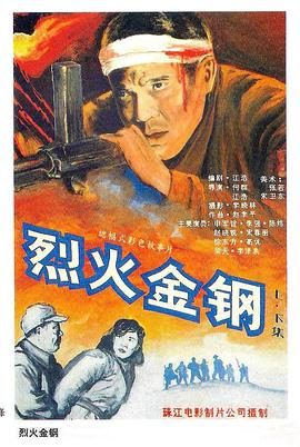 爱无痕