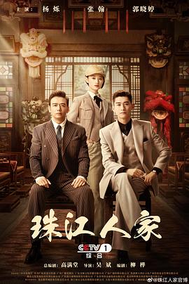 爱情的选择