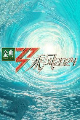 爱得其所