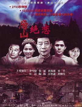 爱是最重要的事