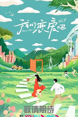 巨鳄风暴