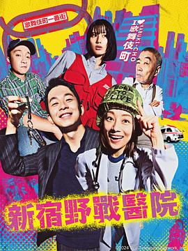 爱无对立