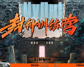 带吸管的玛格丽塔