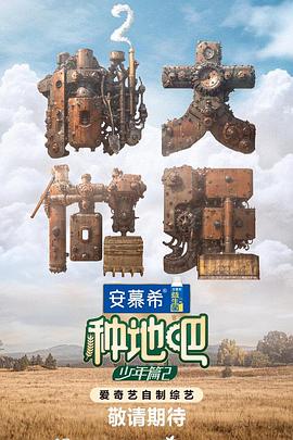 爱妻家