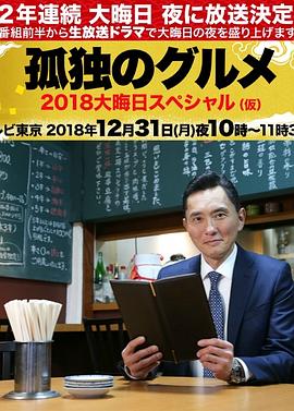 朱雀堂
