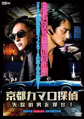村长的甜心