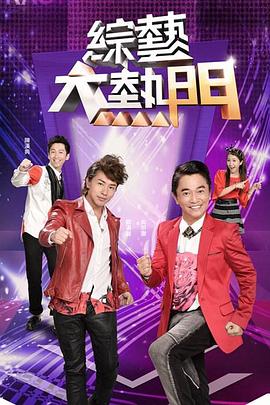 爱无痕