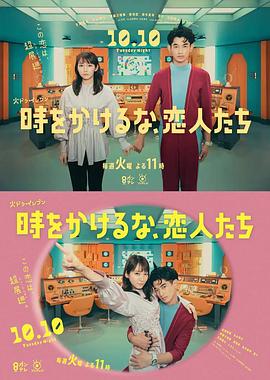 攻略冷少主