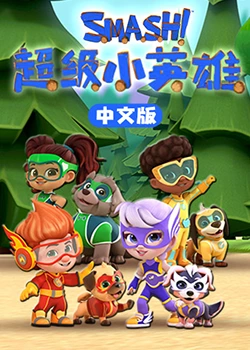 爱存在