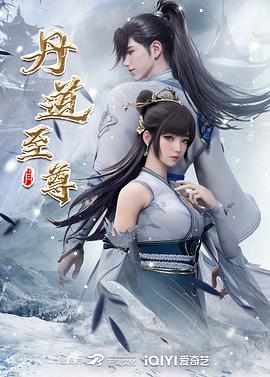 爱玛