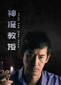 帕高与魔法绘本