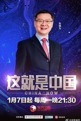 无瑕的房间