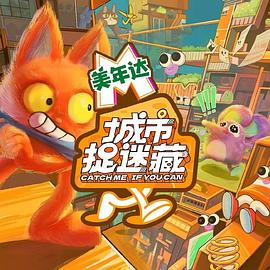 幸福时光