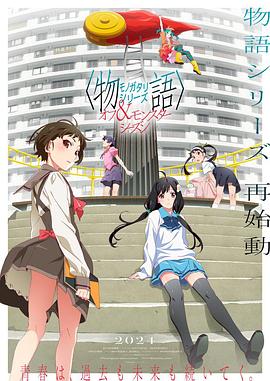无声婚礼