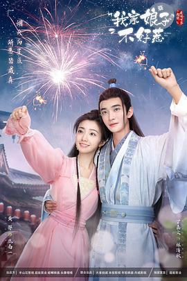 无迹可寻