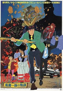 幻灭2021