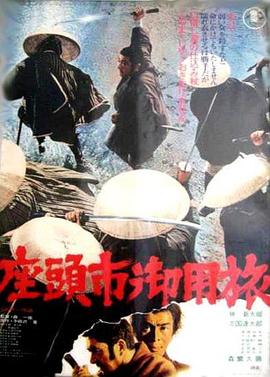 悍妻理论