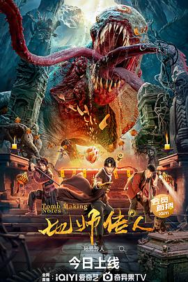 幸福之钟