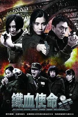 爱情限时恋未尽