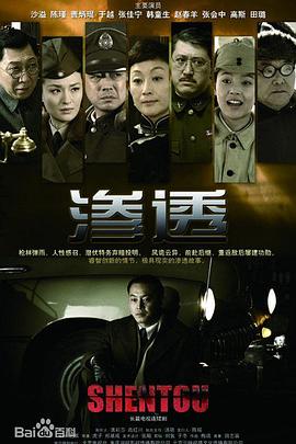 幸福已逝