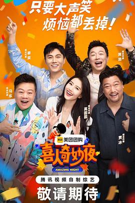 爱无痕