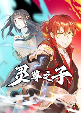 断网