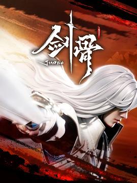 带我去个好地方