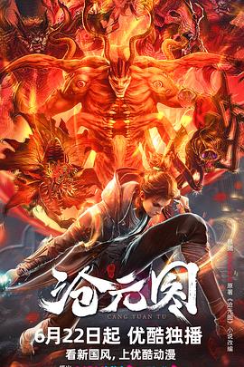 无路可走