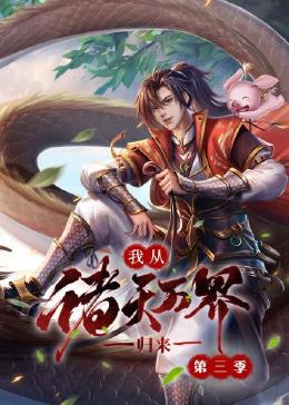 巴士站