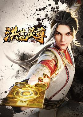 帕尔默